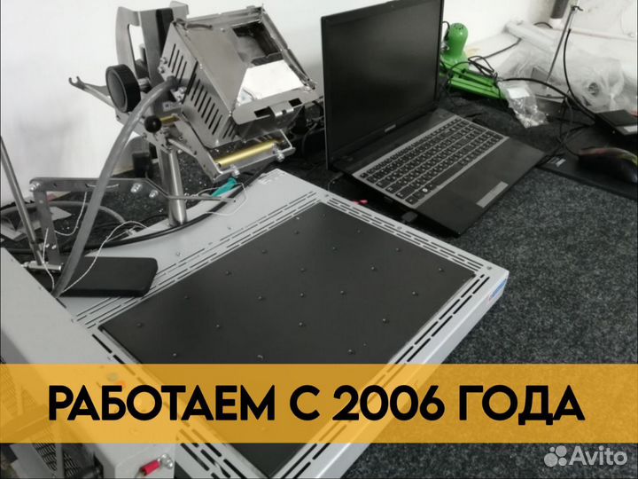 Ремонт телевизоров и Ремонт компьютеров ноутбуков