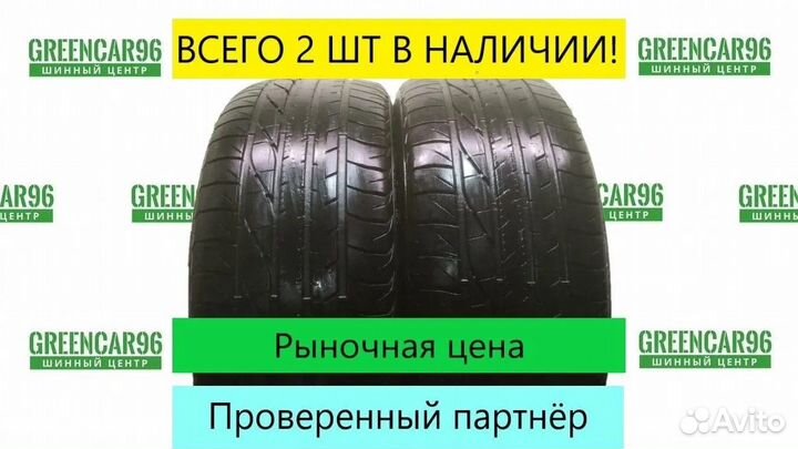Goodyear Eagle Sport 205/55 R16
