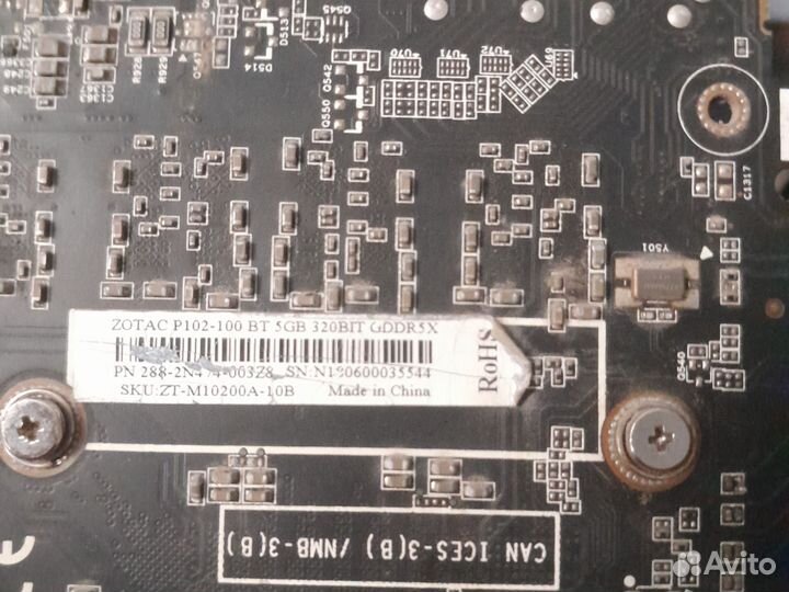 Видеокарта gtx 1080 5gb zotac