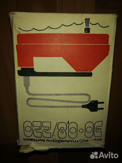 Отпариватель ручной СССР