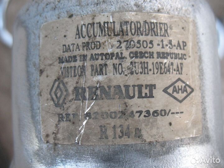 Осушитель кондиционера для 1.6 л Renault Megane 2