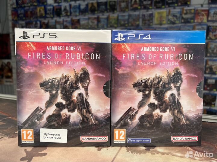 Armored core 6: Fires of rubicon