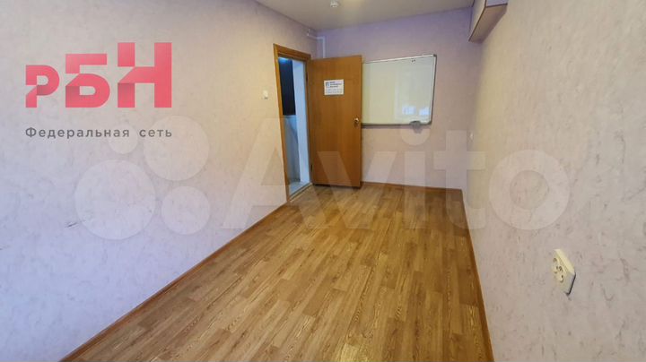 Центр Уфы. с Арендатором, 176 м2