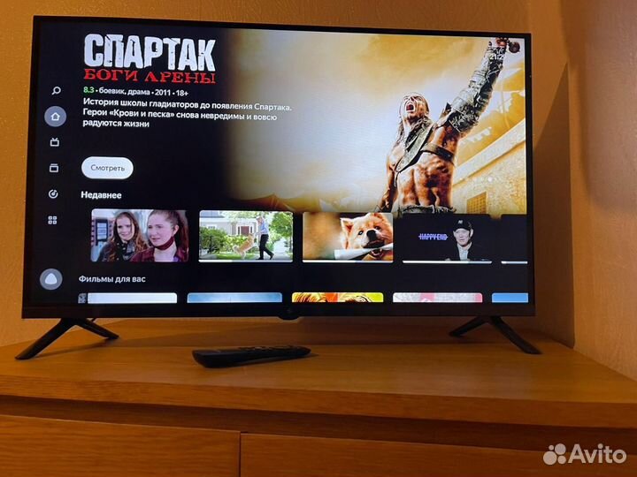 Телевизор dexp 32