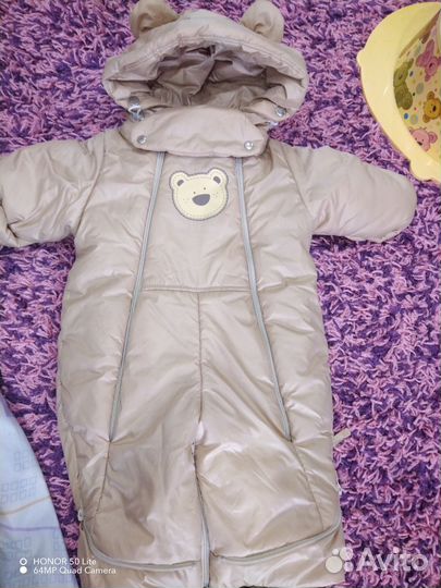 Комбинезон-конверт 3в1