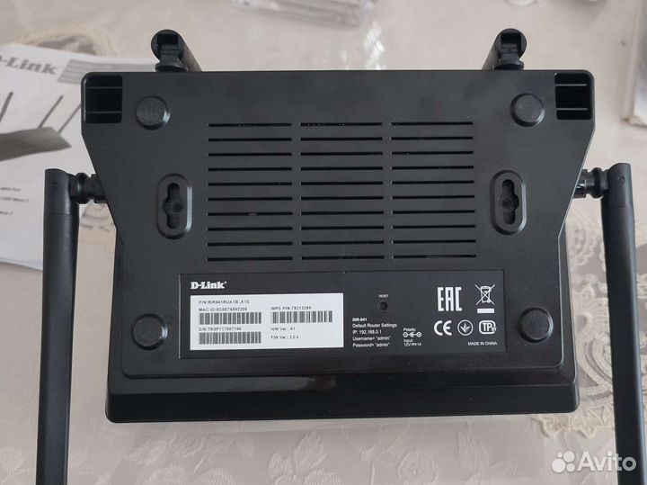 Вай фай роутер D-link DIR 841