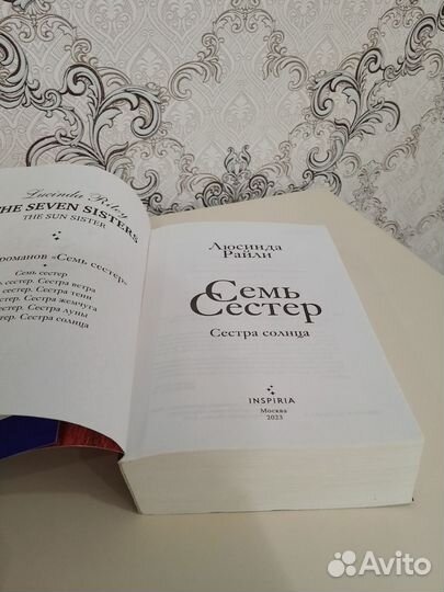 Книги из серии 