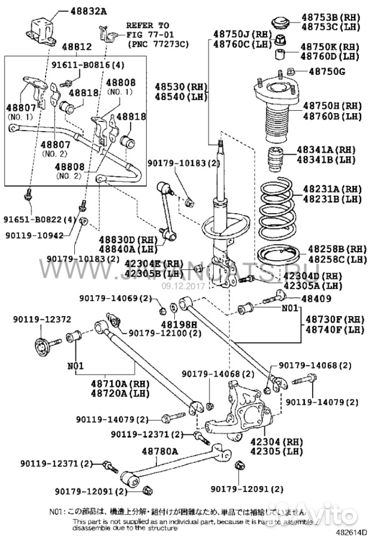 Продам левый амортизатор к Тойоте Хайлендер 2 пок
