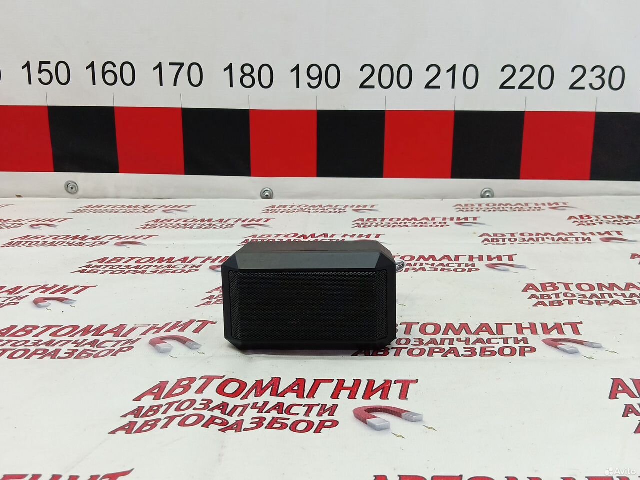 Динамик Faw Bestune T77