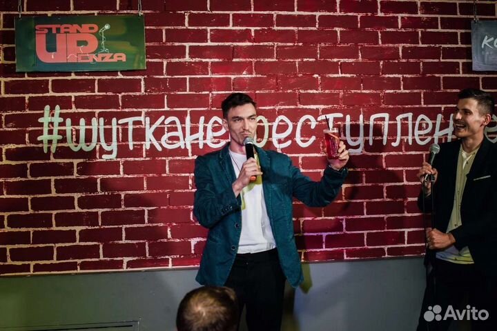 Ведущий на мероприятие + ди-джей