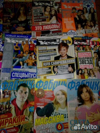 Журналы фабрика,oops,bravo,cool gerl,плакаты