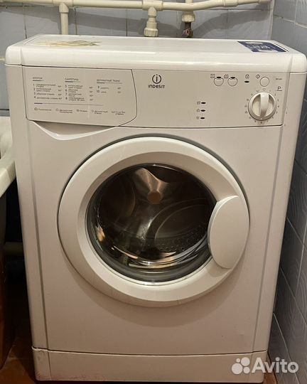 Стиральная машина бу indesit