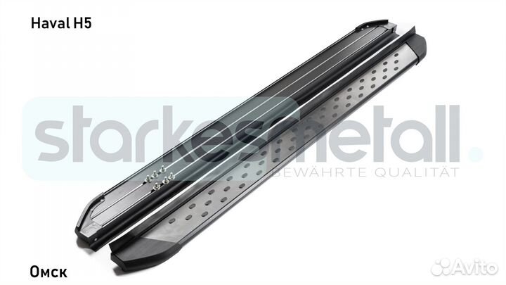 Подножки Haval H5 Style