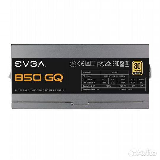 Блок питания evga 850 GQ