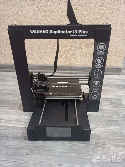Wanhao duplicator i3 plus