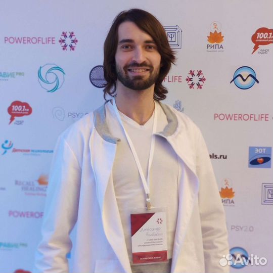 Костоправ, массажист-биоэнергетик