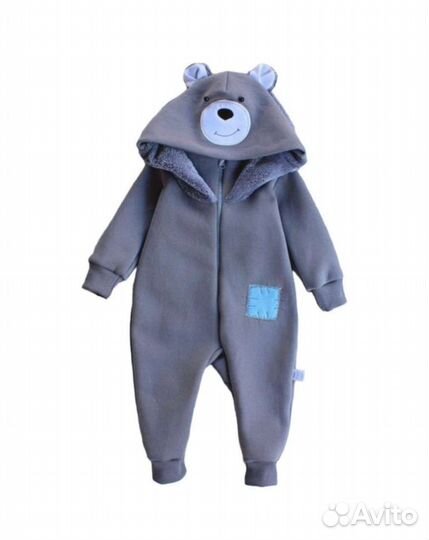 Детская одежда