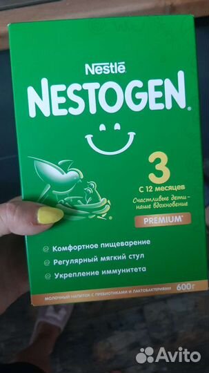 Детская молочная смесь nestogen 3 300гр