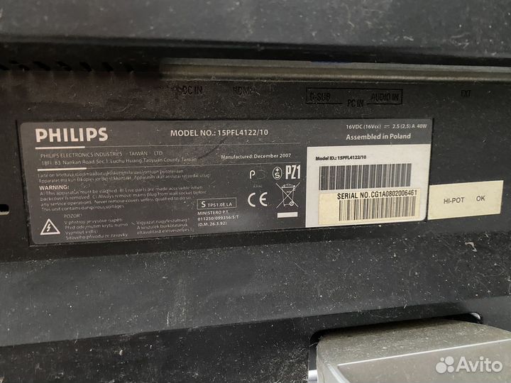 Телевизор philips