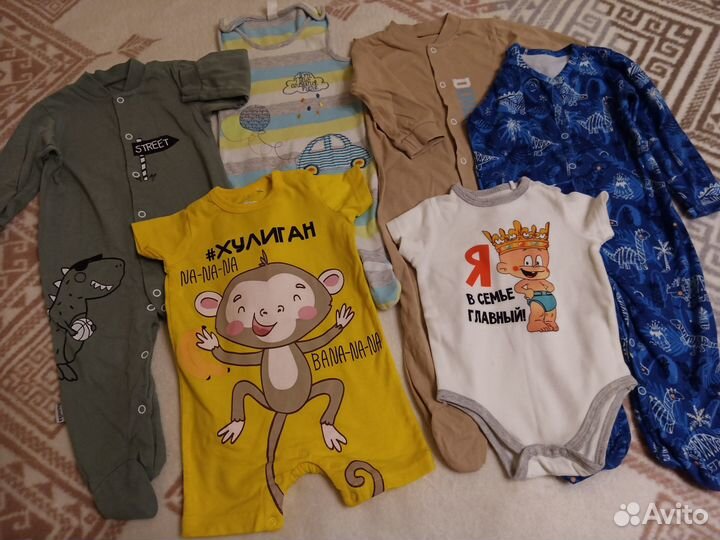 Одежда на мальчика пакетом 3-9 мес
