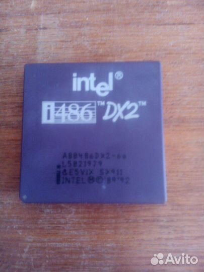 Керамические процессоры