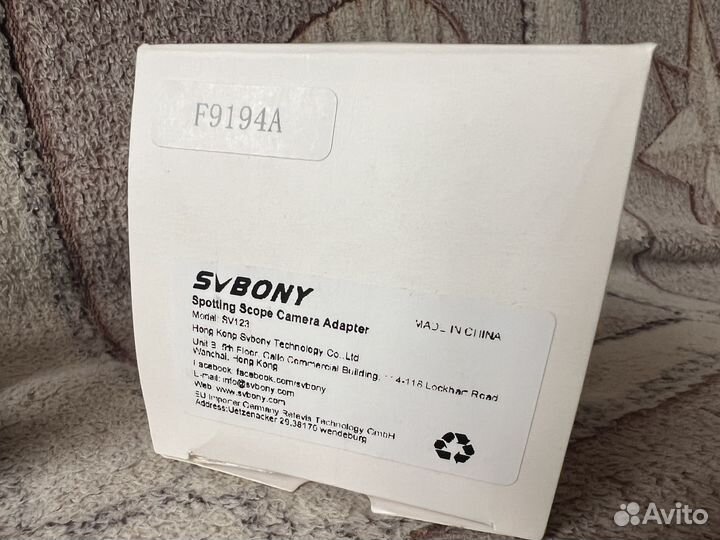Адаптер для камеры Svbony