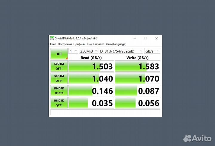 Сервер 2 CPU Xeon X5670, SSD 1Tb, nmve 1Tb, 96Gb