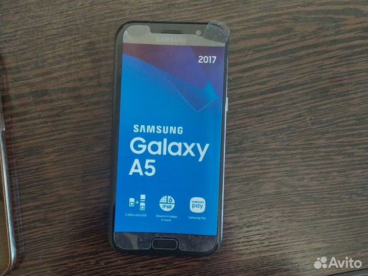 Samsung Galaxy A5 (2017) SM-A520F/DS, 3/32 ГБ