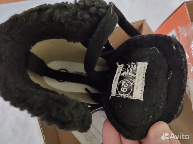 Коньки для малышей