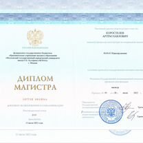 Правовая защита бизнеса / судебный юрист, Кокошкино