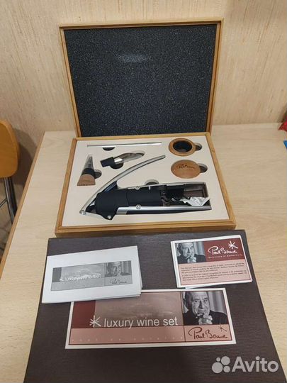 Подарочный набор для вина Poul Bacuse