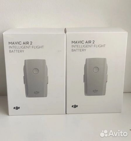 DJI Air 2s, Air 2 Intelligent Flight Battery