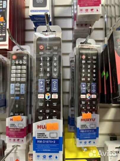 Пульты для TV LG/Samsung/phil/panas/sony