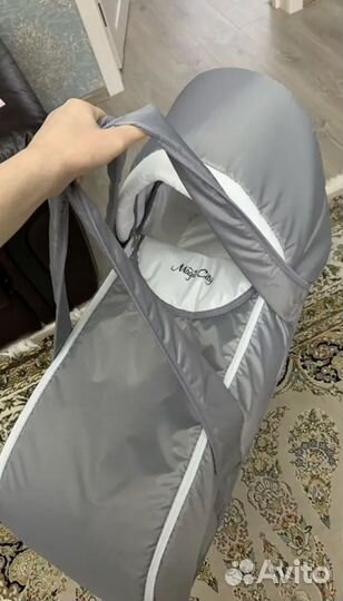 Детская люлька переноска