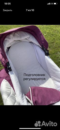 Коляска noordi 3 в 1