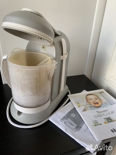 Beaba babycook пароварка-блендер