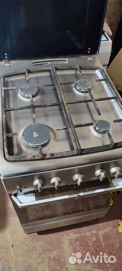 Белорусская геф ест,50см, доставка возможна