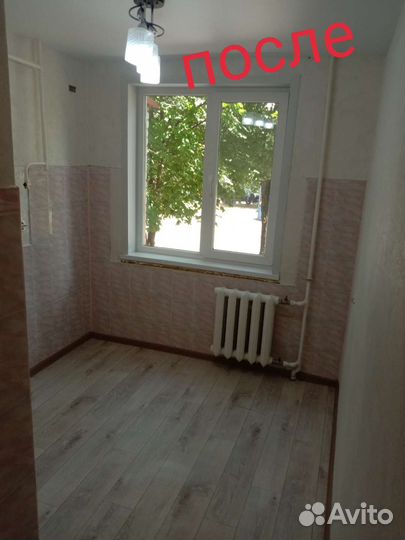 Клининговые услуги