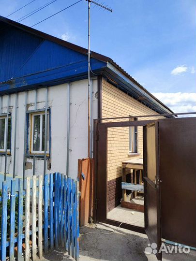 Строительство