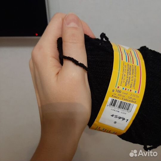 Пряжа стрейч полушерсть Alize 500 грамм