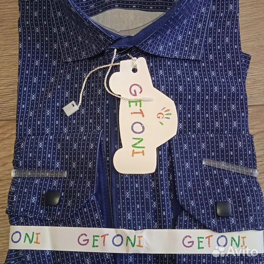 Рубашки для мальчиков и подростков