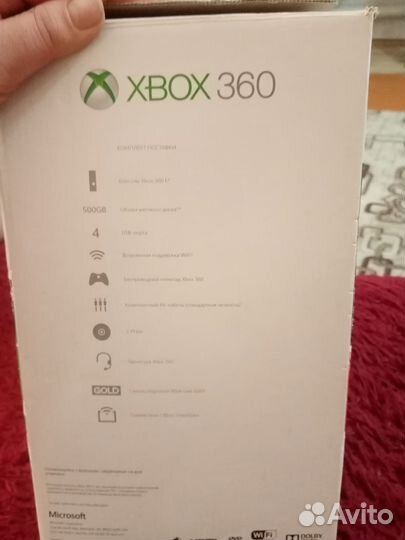Xbox 360