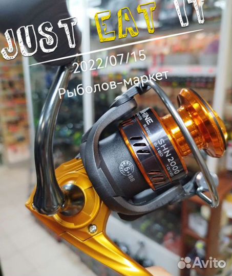 Катушка спиннинговая Kaida shine