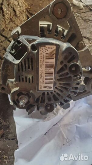 Генератор меган 2