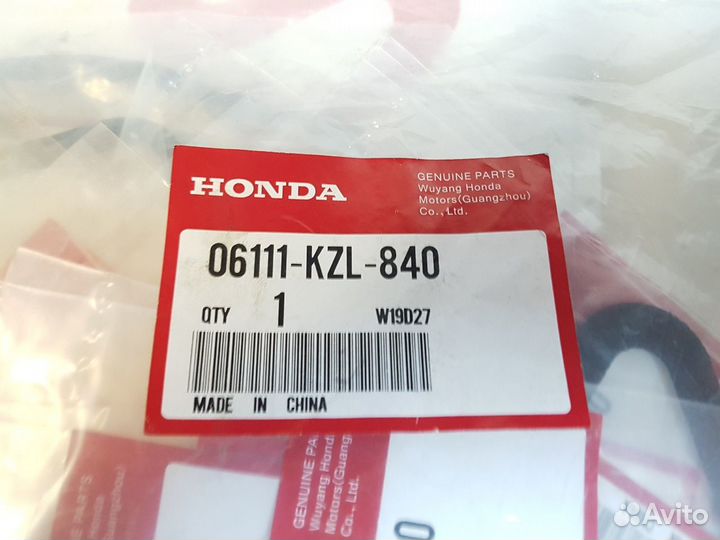 Комплект прокладок Honda Dio 110 (06111-KZL-840)