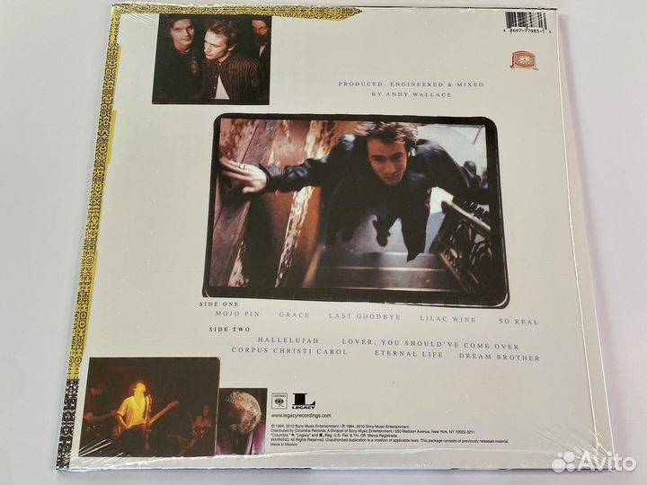 Jeff Buckley - Grace