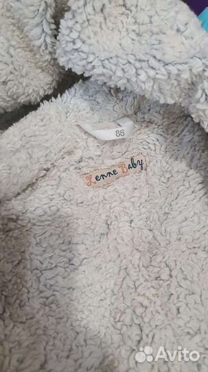 Детский комбинезон