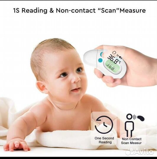 Детский бесконтактный термометр