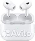 AirPods Pro 2 поколения