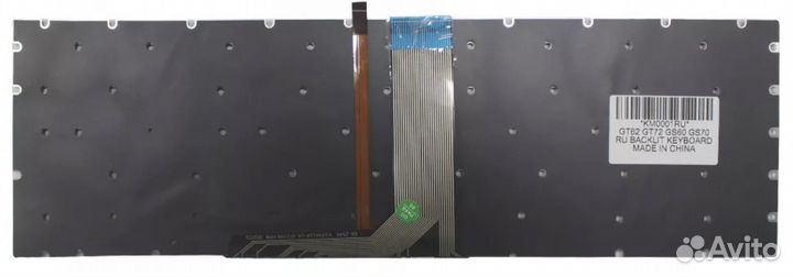 Клавиатура MSI GS72 с белой подсветкой, OEM